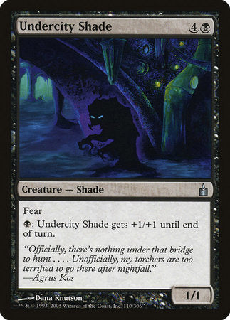 Undercity Shade [Ravnica: City of Guilds] | Mega City Incorporated