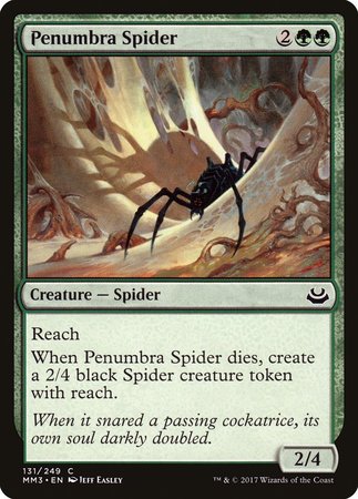 Penumbra Spider [Modern Masters 2017] | Mega City Incorporated