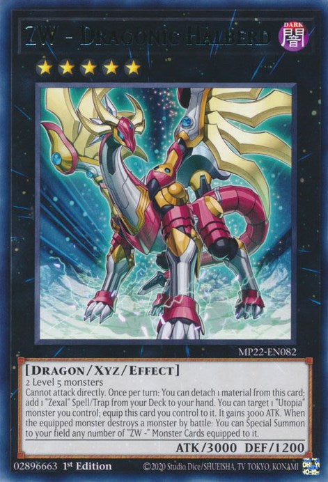 ZW - Dragonic Halberd [MP22-EN082] Rare | Mega City Incorporated