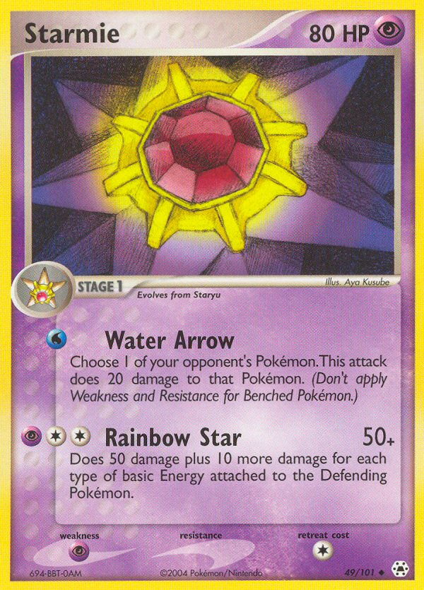 Starmie (49/101) [EX: Hidden Legends] | Mega City Incorporated