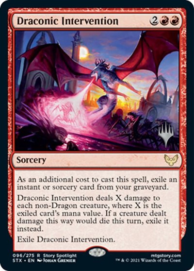 Draconic Intervention (Promo Pack) [Strixhaven: School of Mages Promos] | Mega City Incorporated