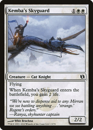 Kemba's Skyguard [Duel Decks: Elspeth vs. Tezzeret] | Mega City Incorporated