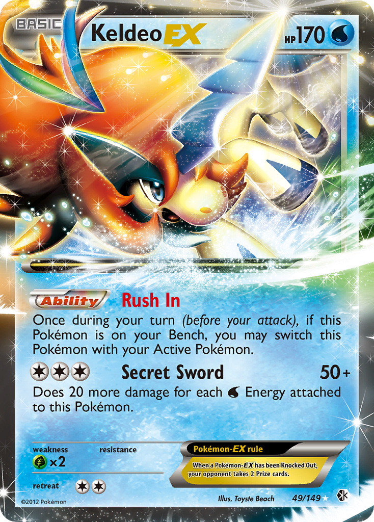 Keldeo EX (49/149) [Black & White: Boundaries Crossed] | Mega City Incorporated