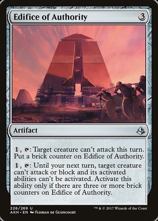 Edifice of Authority [Amonkhet] | Mega City Incorporated