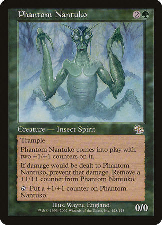 Phantom Nantuko [Judgment] | Mega City Incorporated