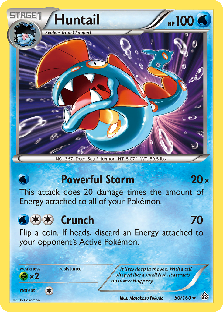 Huntail (50/160) [XY: Primal Clash] | Mega City Incorporated