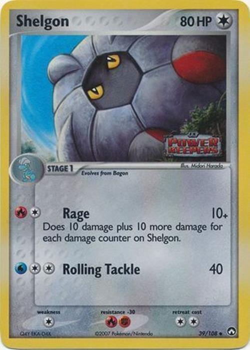 Shelgon (39/108) (Stamped) [EX: Power Keepers] | Mega City Incorporated