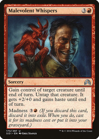 Malevolent Whispers [Shadows over Innistrad] | Mega City Incorporated