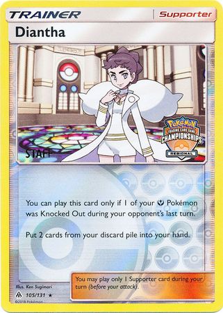 Diantha (105/131) (Regional Championship Promo Staff) [Sun & Moon: Forbidden Light] | Mega City Incorporated