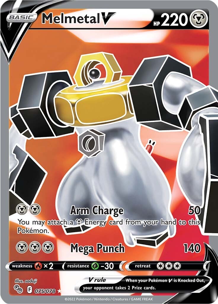 Melmetal V (075/078) [Pokémon GO] | Mega City Incorporated