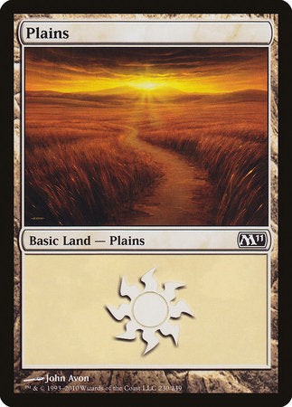 Plains (230) [Magic 2011] | Mega City Incorporated