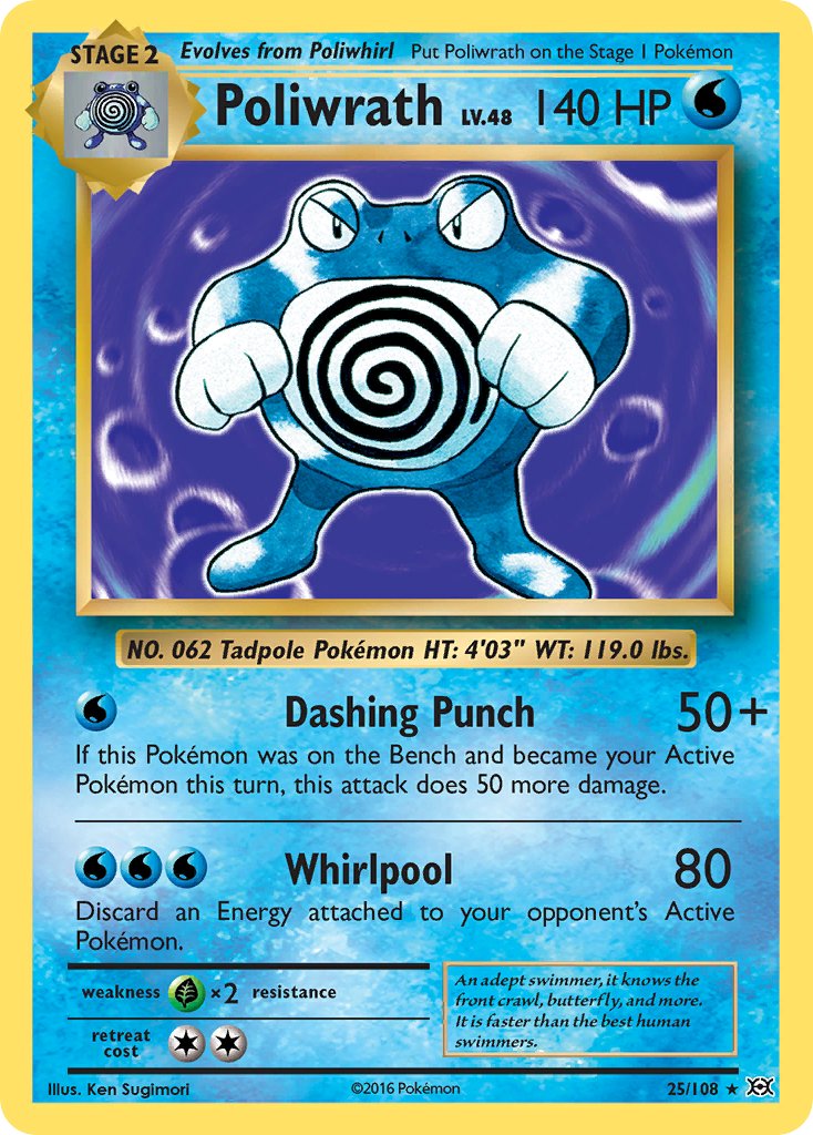 Poliwrath (25/108) (Theme Deck Exclusive) [XY: Evolutions] | Mega City Incorporated