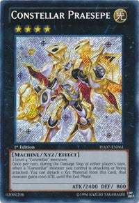 Constellar Praesepe [HA07-EN061] Secret Rare | Mega City Incorporated