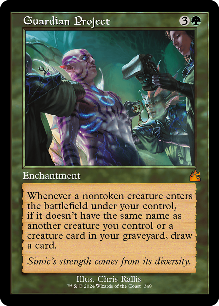 Guardian Project (Retro Frame) [Ravnica Remastered] | Mega City Incorporated