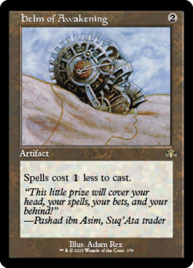 Helm of Awakening (Retro) [Dominaria Remastered] | Mega City Incorporated