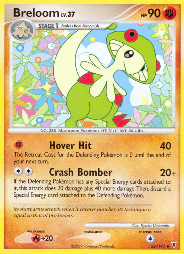 Breloom (52/147) [Platinum: Supreme Victors] | Mega City Incorporated