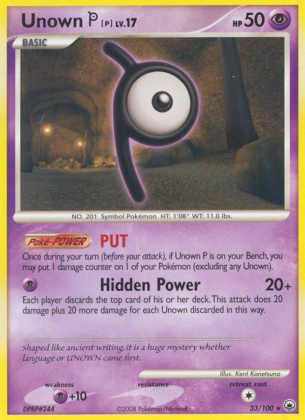 Unown P (33/100) [Diamond & Pearl: Majestic Dawn] | Mega City Incorporated