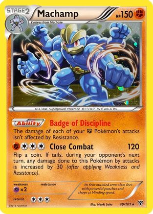 Machamp (49/101) (Cosmos Holo) [Black & White: Plasma Blast] | Mega City Incorporated