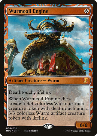 Wurmcoil Engine [Kaladesh Inventions] | Mega City Incorporated