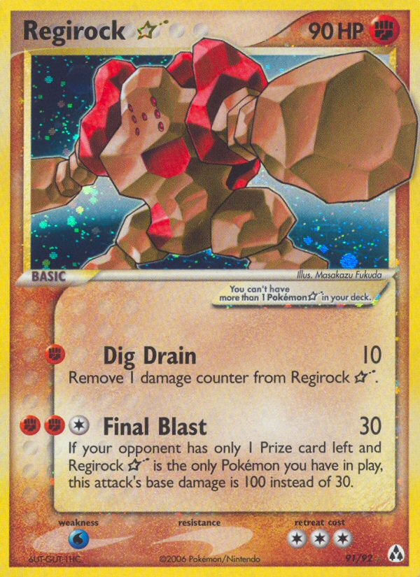 Regirock Star (91/92) [EX: Legend Maker] | Mega City Incorporated