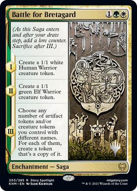 Battle for Bretagard [Kaldheim Promo Pack] | Mega City Incorporated