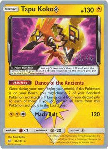 Tapu Koko Prism Star (51/181) (Pikarom Judge - Haruki Miyamoto) [World Championships 2019] | Mega City Incorporated