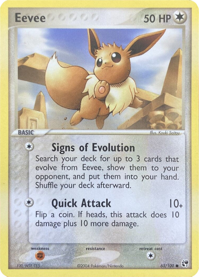 Eevee (63/100) [EX: Battle Stadium] | Mega City Incorporated