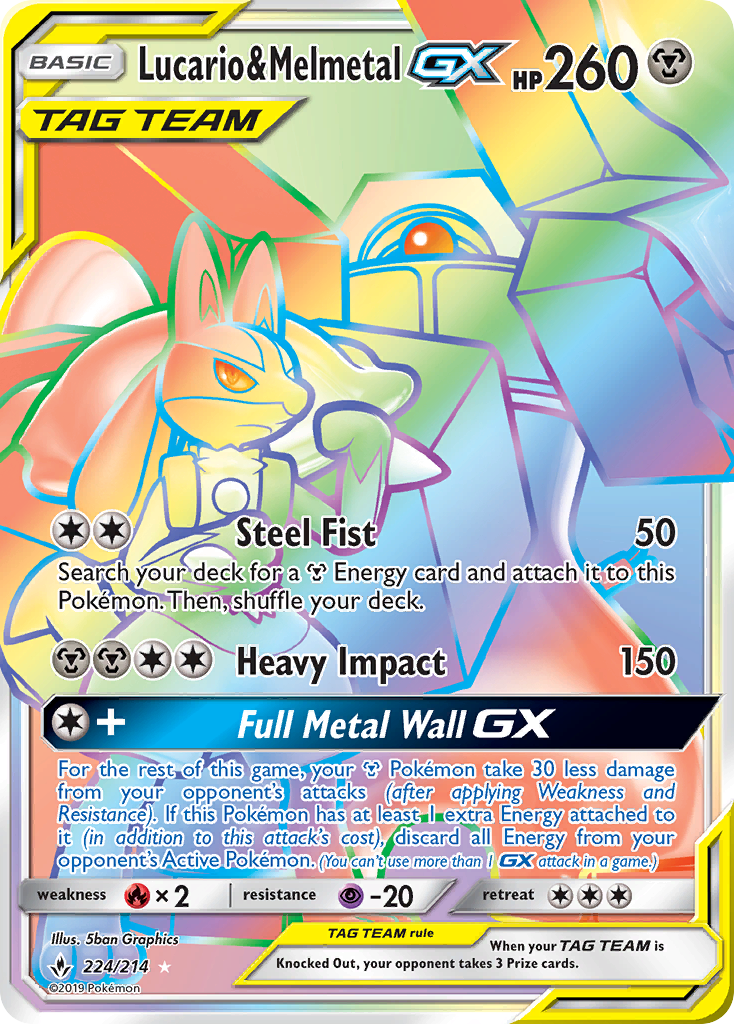 Lucario & Melmetal GX (224/214) [Sun & Moon: Unbroken Bonds] | Mega City Incorporated