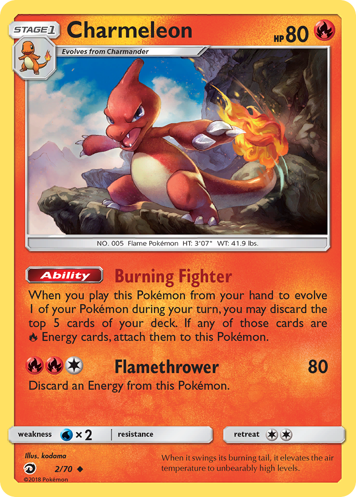 Charmeleon (2/70) [Sun & Moon: Dragon Majesty] | Mega City Incorporated