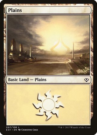 Plains (97) [Archenemy: Nicol Bolas] | Mega City Incorporated