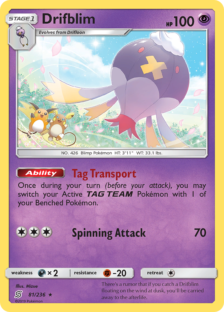 Drifblim (81/236) [Sun & Moon: Unified Minds] | Mega City Incorporated