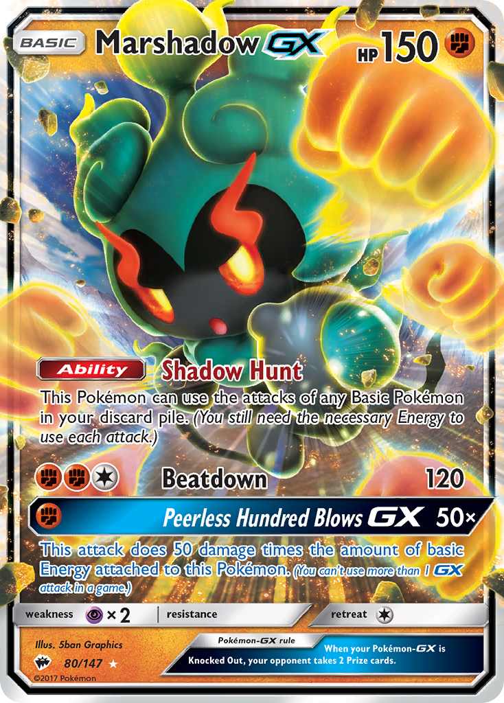 Marshadow GX (80/147) [Sun & Moon: Burning Shadows] | Mega City Incorporated