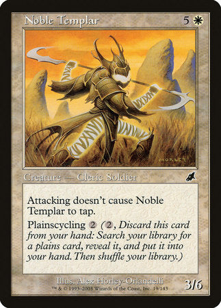 Noble Templar [Scourge] | Mega City Incorporated
