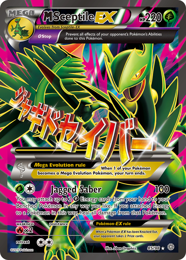 M Sceptile EX (85/98) [XY: Ancient Origins] | Mega City Incorporated