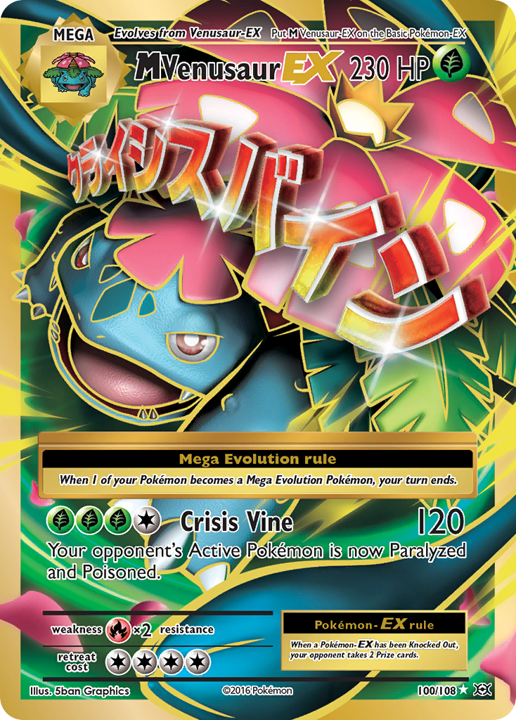 M Venusaur EX (100/108) [XY: Evolutions] | Mega City Incorporated