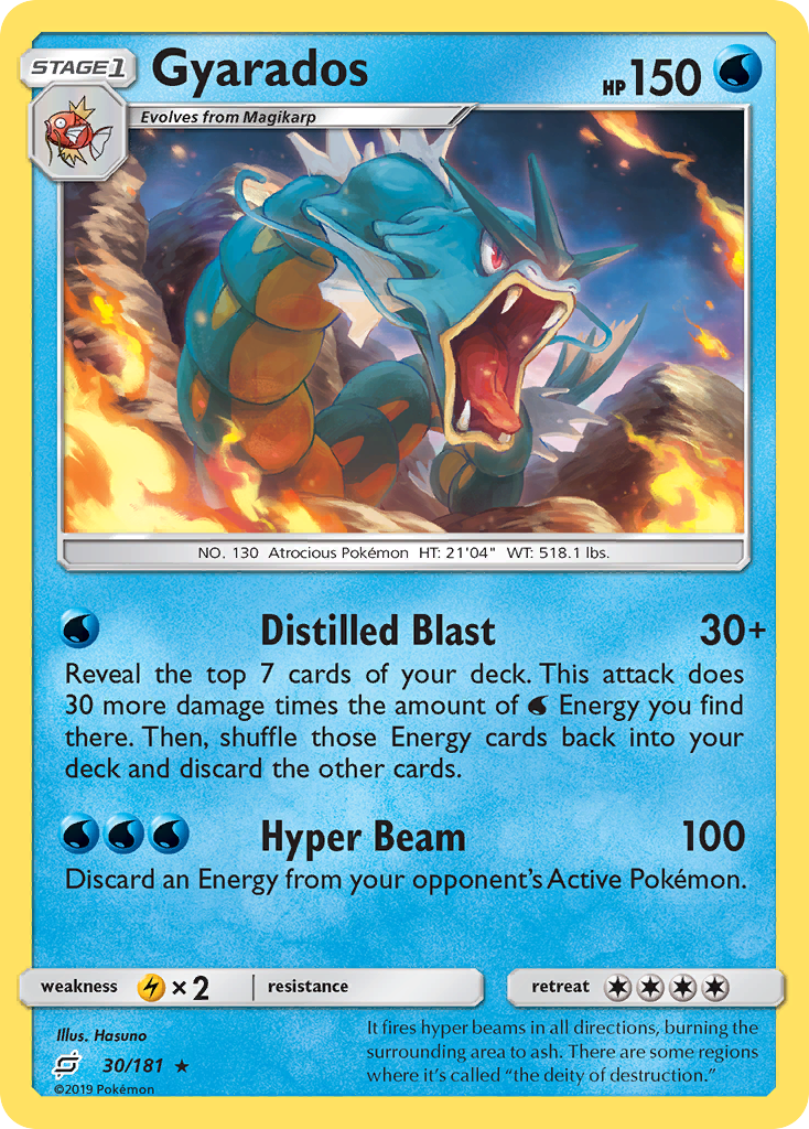 Gyarados (30/181) [Sun & Moon: Team Up] | Mega City Incorporated