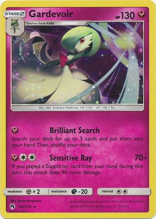 Gardevoir (141/214) (Cosmos Holo) [Sun & Moon: Lost Thunder] | Mega City Incorporated