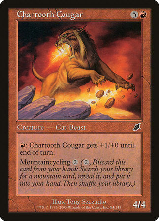 Chartooth Cougar [Scourge] | Mega City Incorporated