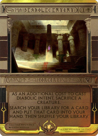 Diabolic Intent [Amonkhet Invocations] | Mega City Incorporated