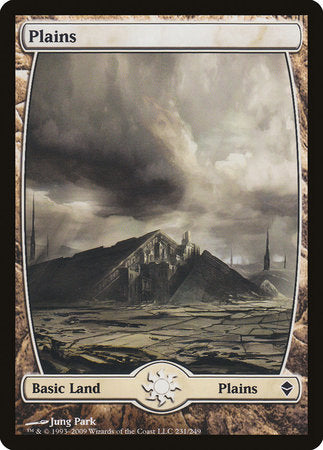 Plains (231) - Full Art [Zendikar] | Mega City Incorporated