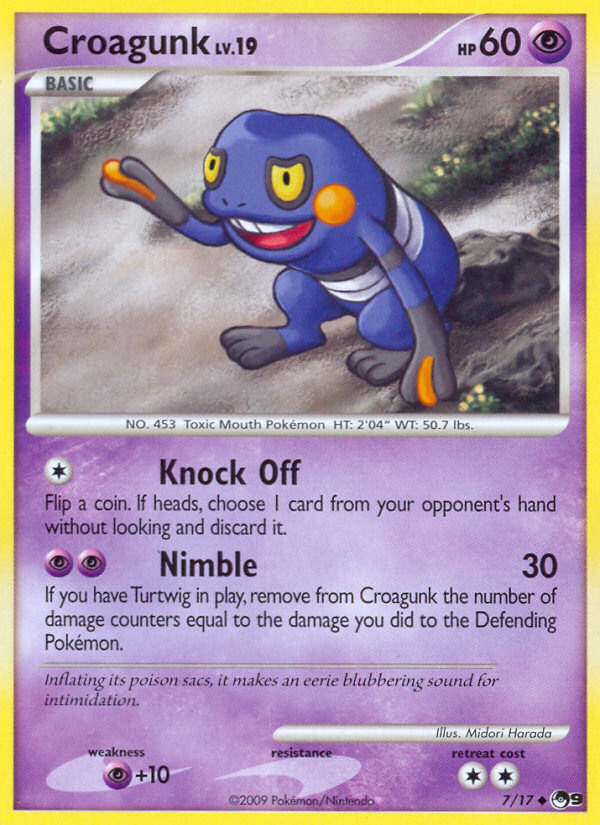 Croagunk (7/17) [POP Series 9] | Mega City Incorporated