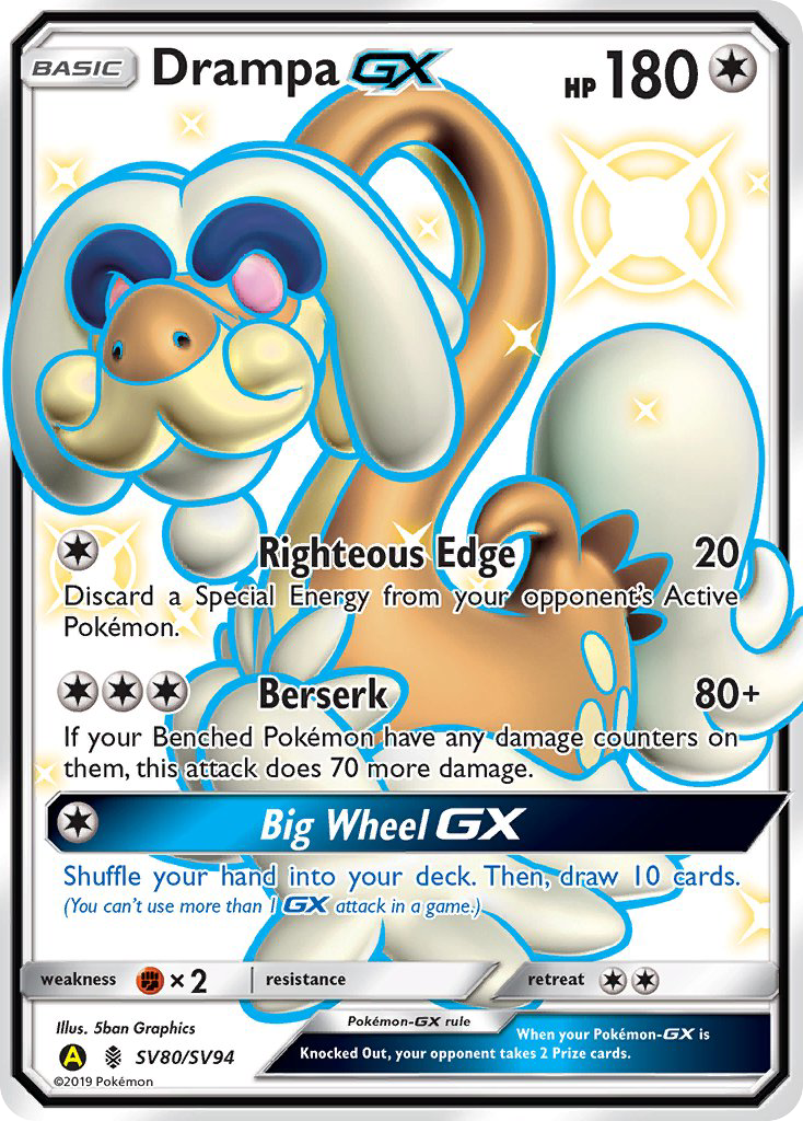 Drampa GX (SV80/SV94) [Sun & Moon: Hidden Fates - Shiny Vault] | Mega City Incorporated