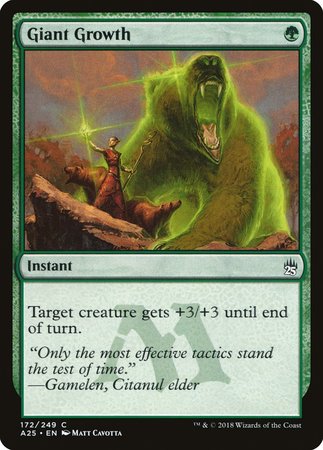 Giant Growth [Masters 25] | Mega City Incorporated
