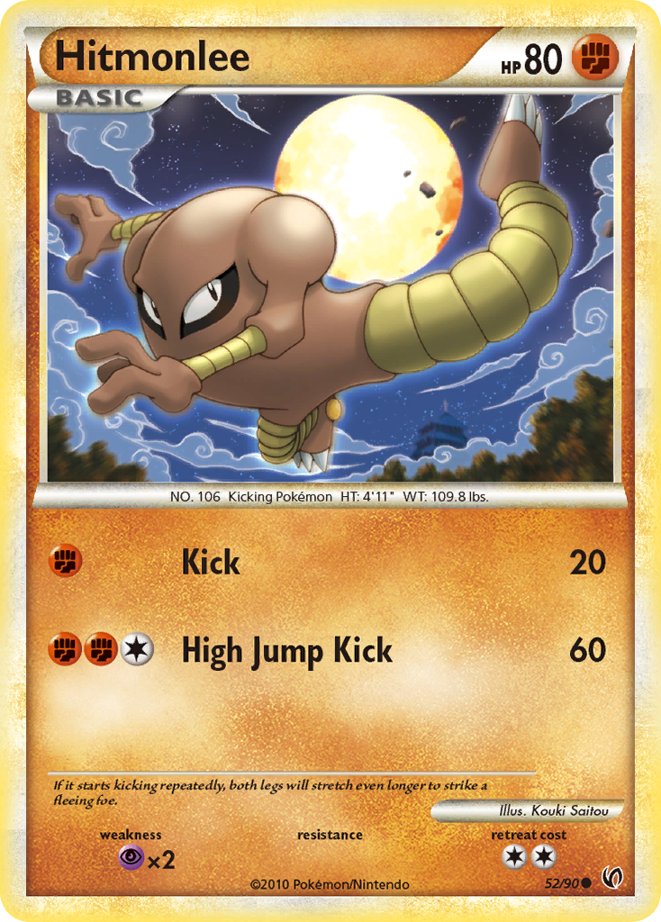 Hitmonlee (52/90) [HeartGold & SoulSilver: Undaunted] | Mega City Incorporated