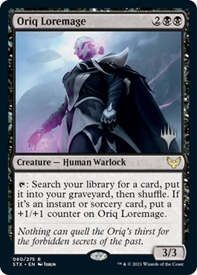 Oriq Loremage  (Promo Pack) [Strixhaven: School of Mages Promos] | Mega City Incorporated