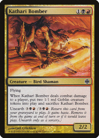 Kathari Bomber [Alara Reborn] | Mega City Incorporated