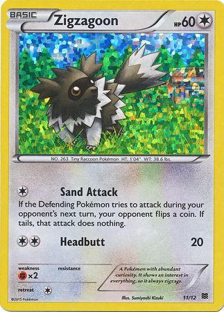 Zigzagoon (11/12) [McDonald's Promos: 2015 Collection] | Mega City Incorporated