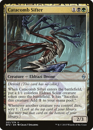 Catacomb Sifter [Battle for Zendikar] | Mega City Incorporated