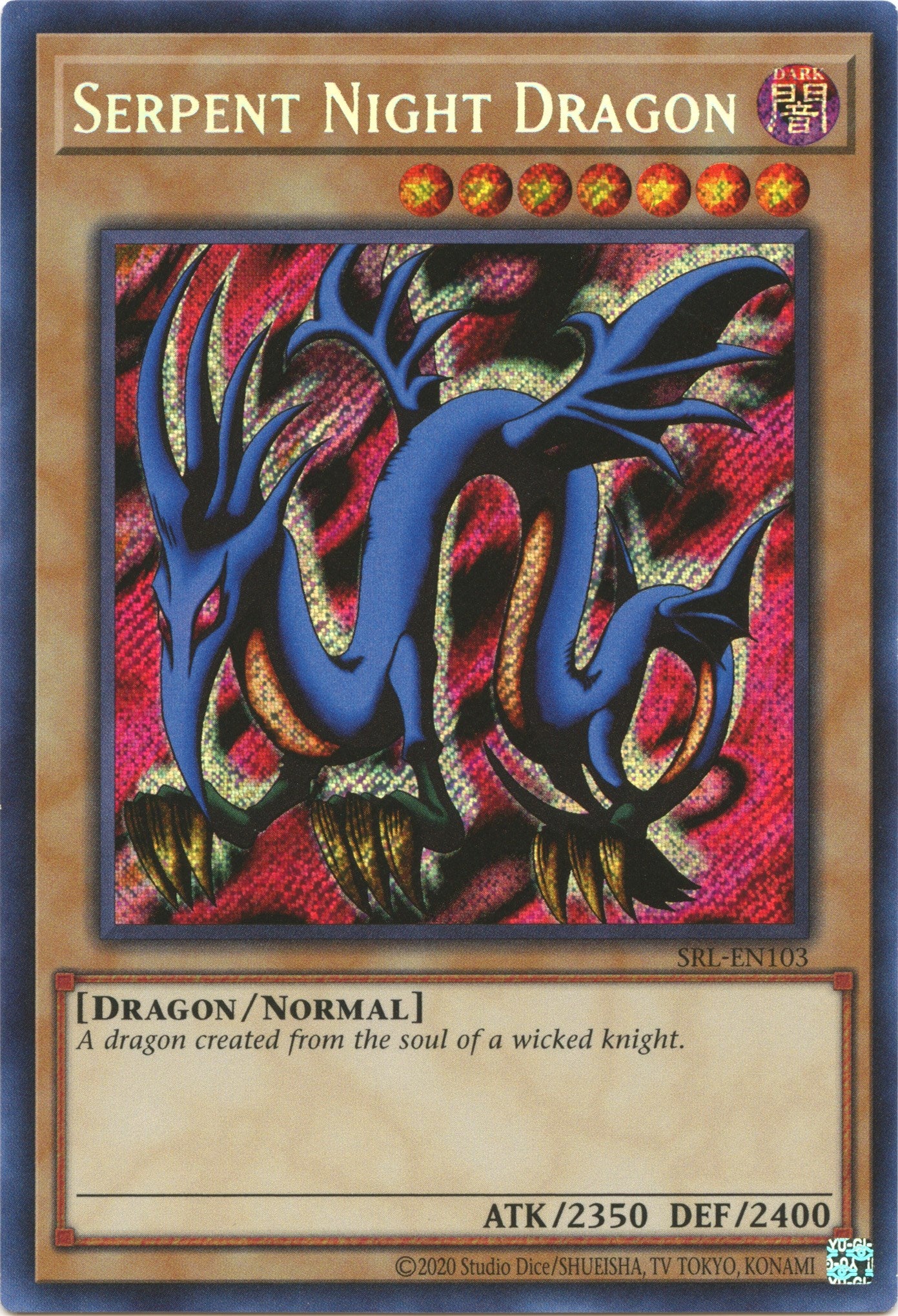 Serpent Night Dragon (25th Anniversary) [SRL-EN103] Secret Rare | Mega City Incorporated