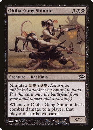 Okiba-Gang Shinobi [Planechase 2012] | Mega City Incorporated